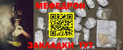 метадон Нягань