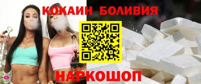 метамфетамин Обнинск