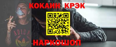 метадон Нягань