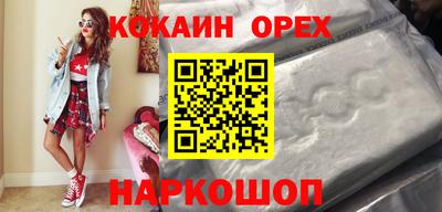 мет Обь