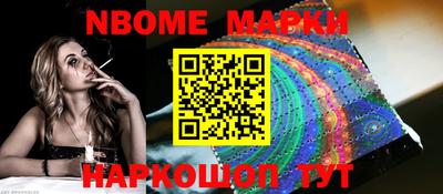 метадон Нягань