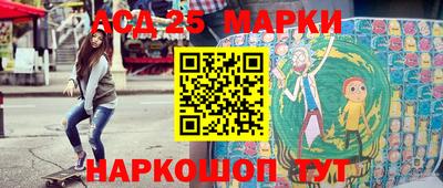 мет Обь