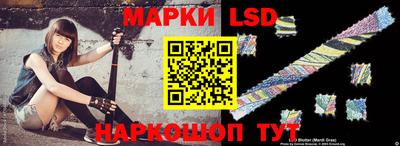 метадон Нягань