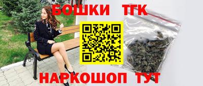 метамфетамин Обнинск