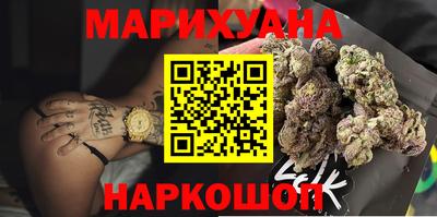 мет Обь