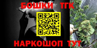 мет Обь