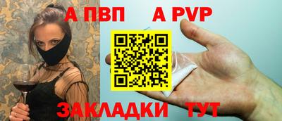 метадон Нягань