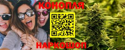 метамфетамин Обнинск