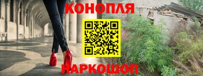мет Обь