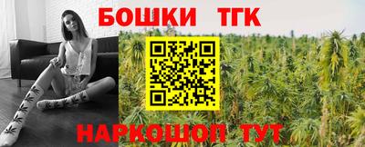 метадон Нягань