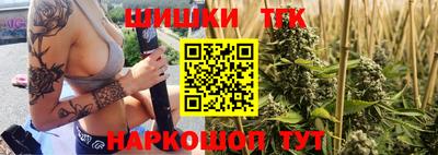 мет Обь