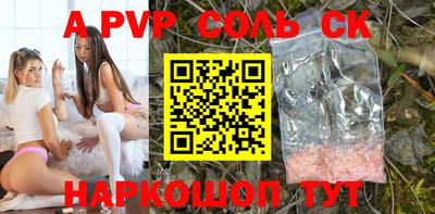 метадон Нягань