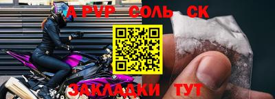 метадон Нягань