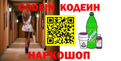 мет Обь