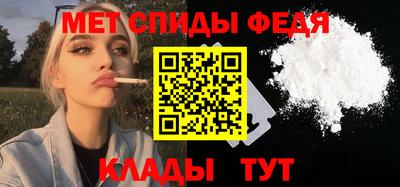 метадон Нягань