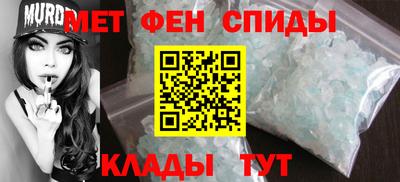 метадон Нягань