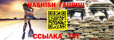 метадон Нягань