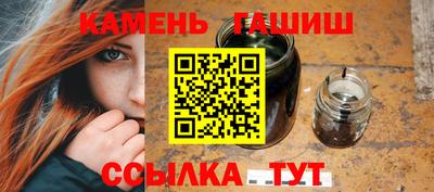 мет Обь