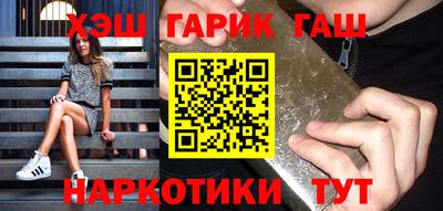метадон Нягань