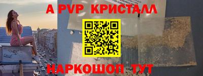 метадон Нягань