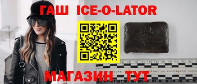 метадон Нягань