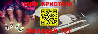 метадон Нягань